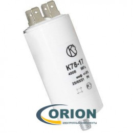 Конденсатор К78-17А   4uf 450V (±5%) 30x63 (ИСП.1) клеммы+болт СКЗ