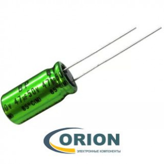 Конденсатор   47uf   50V MUSE (+85C) ES 10x20