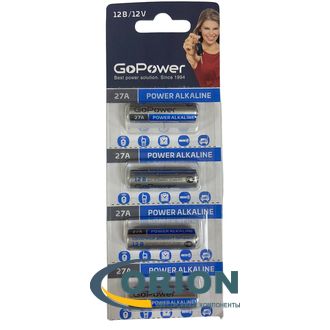 Батарейка 27A 12V GoPower 7.7х28мм