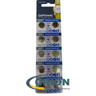 Батарейка AG13 (G13, LR44, LR1154, 357A, A76) 1.5V GoPower 11.6х5.4мм