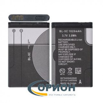 Аккумулятор BL-5C 3.7V 1020mAh