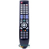 Пульт Samsung BN59-00706A LCD TV