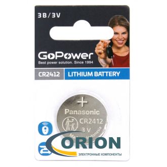 Батарейка CR2412 3V GoPower 24.5x1.2мм
