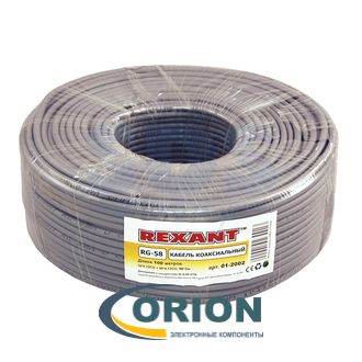 Провод высокочастотный RG58A/U 19*0.12CU+48*0.12CU, 50ом (серый)