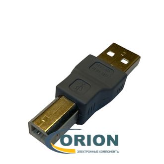 Переходник USB A штекер - USB B штекер серый