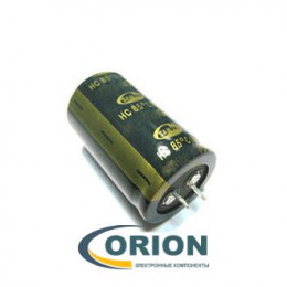 Конденсатор  10000uf  63V SAMWHA (+85C) HC 30x50 жесткие выводы
