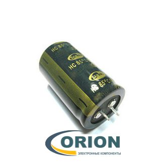 Конденсатор  10000uf  63V SAMWHA (+85C) HC 30x50 жесткие выводы