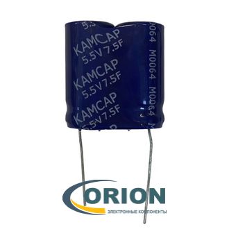 Ионистор  7.5F 5.5V KAMCAP (-40...70С) SP 13x25.5x28