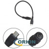 Переходник 5.5х2.5мм гнездо - USB micro-B(5P) штекер с кабелем 0.12м H14