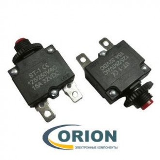 Предохранитель автоматический 15A 250VAC/32VDC ST-1