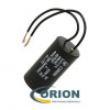 Конденсатор CBB60 (К78-17)   5uf 450V (±5%) 28х55 (исп. 2) гибкие выводы SAIFU