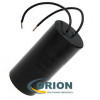 Конденсатор CBB60 (К78-17)  70uf 450V (±5%) 45x93 (исп. 1) гибкие выводы SAIFU