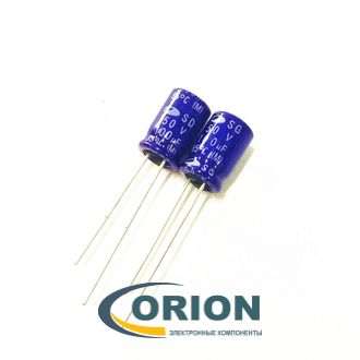 Конденсатор      4.7uf 450V SAMWHA (+85С) SD 10x12.5