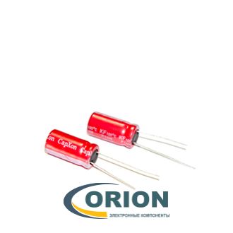 Конденсатор    470uf  25V CAPXON (+105C) KF 10x16 low ESR (низкоимпедансные)