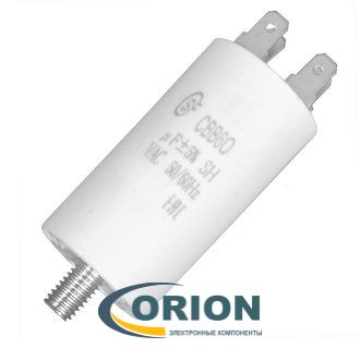 Конденсатор CBB60 (К78-17)   6uf 450V (±5%) 30х60 4 клеммы + болт SAIFU