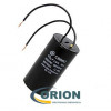 Конденсатор CBB60 (К78-17)  10uf 630V (±5%) 34x64 (исп. 2) гибкие выводы SAIFU