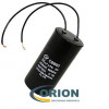 Конденсатор CBB60 (К78-17)  35uf 450V (±5%) 34х63 (исп. 1) гибкие выводы SAIFU