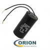 Конденсатор CBB60 (К78-17)  15uf 450V (±5%) 28x55 гибкие выводы SAIFU