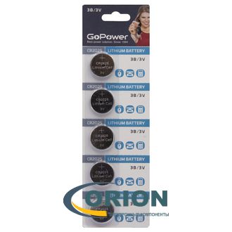 Батарейка CR2025 3V GoPower 20х2.5мм