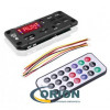 Аудиоплеер JQ-D002BT Bluetooth/USB/SD-MP3/WMA плеер/FM 12V