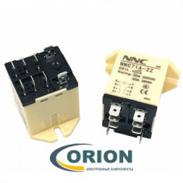 Реле NNC71A-2Z 220VAC 30A 2C NNC = JQX-30F (HHC71A)