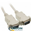 Шнур VGA Premium 15/15M  1.8м Premier