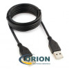Шнур USB A штекер - USB A штекер 1.8м (v2.0) CABLEXPERT CCP-USB2-AMAM-6