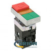 Кнопочный переключатель LAY5 «I-O» прямоугольная 1NO+1NC d=22 230V