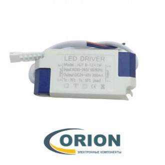 Драйвер светодиодный 110/220VAC  24-43VDC/0.3A 8-12x1W HJY в корпусе IP40