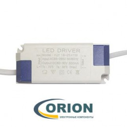 Драйвер светодиодный 110/220VAC  60-90VDC/0.3A 18-25x1W HJY в корпусе IP40