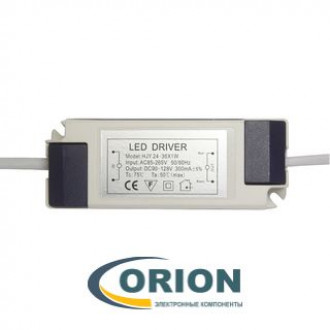 Драйвер светодиодный 110/220VAC  90-128VDC/0.3A 24-36W HJY в корпусе IP40