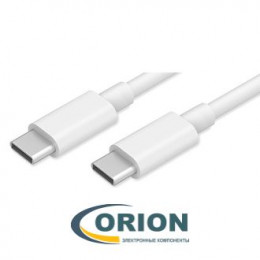 Шнур USB Type-C штекер - USB Type-C штекер 1.0м 60W белый