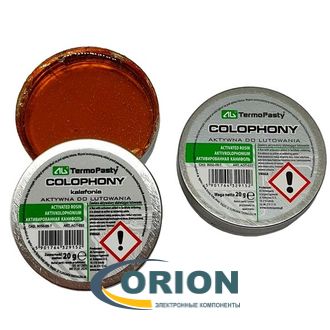 Канифоль сосновая активировання 20гр ж/банка TermoPasty