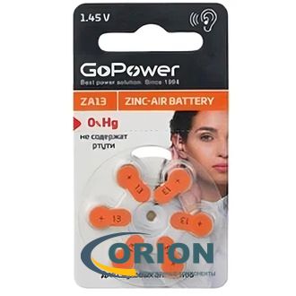 Батарейка ZA13 (PR48) (для слуховых аппаратов) 1.4V GoPower 7.8х5.33мм