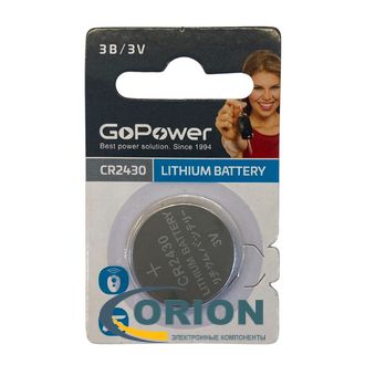 Батарейка CR2430 3V GoPower 24х3.0мм