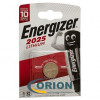Батарейка CR2025 3V Energizer 20х2.5мм
