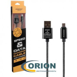 Шнур USB A штекер - USB micro-B(5P) штекер 1.5м (v2.0) Pineng Speed&Data