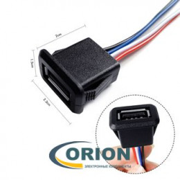 USBA Розетка на панель 4pin с проводом 100мм USB-4Pin