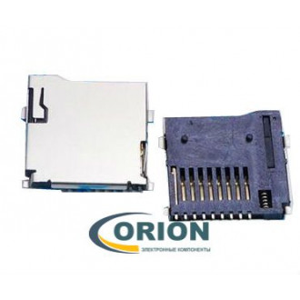 SD Micro Розетка на плату 9pin SMT