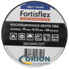 Изолента ПВХ FORTISFLEX синяя 19мм*0.15мм*20м