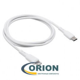 Шнур USB Type-C штекер - Lightning для iPhone 1.0м 3A Carmega