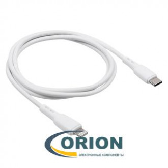 Шнур USB Type-C штекер - Lightning для iPhone 1.0м 3A Carmega