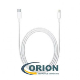 Шнур USB Type-C штекер - Lightning для iPhone 1.0м