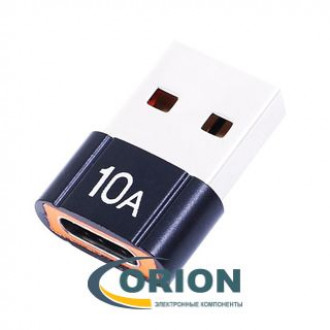 Переходник USB Type-C гнездо - USB штекер адаптер