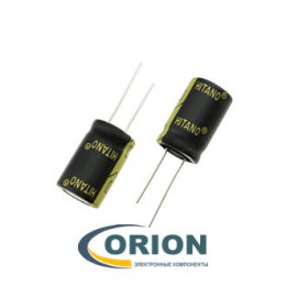 Конденсатор   1500uf  35V HITANO (+105С) EXR 16x26 (низкоимпедансные)