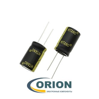 Конденсатор   1500uf  35V HITANO (+105С) EXR 16x26 (низкоимпедансные)