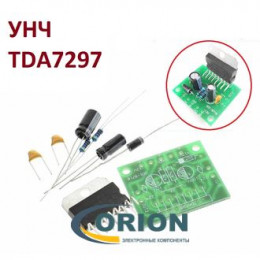 TDA7297 Стерео УНЧ 2x15Вт для самостоятельной сборки, без радиатора