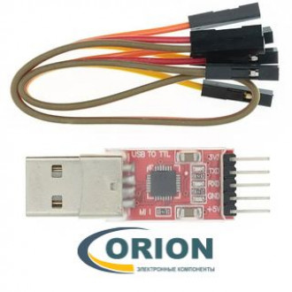 Модуль CP2102 преобразователь USB - UART (COM)