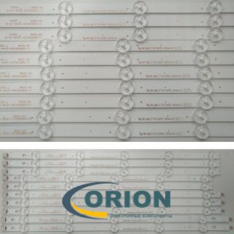 Модуль подсветки комплект 42" LG 42LN5400 10 шт. (3*R1 / 3*L1 / 2* 2 / 2*L2)