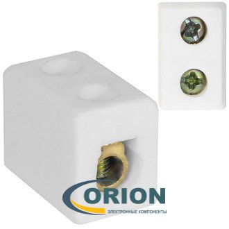 Клемма винтовая керамическая 1x1 контакт КВК-1-10 400V 10A RUICHI